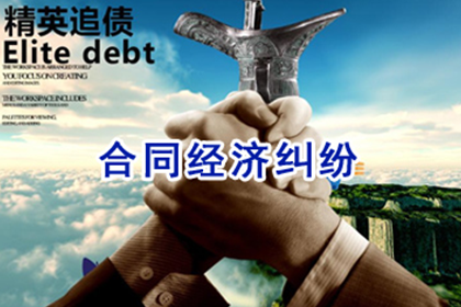 桐乡讨债公司